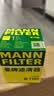 曼牌滤清器（MANNFILTER）机油滤清器机油滤芯W712/73M W7155马自达368/福克斯麦柯斯蒙迪欧 实拍图