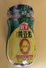 海天 黄豆酱 800g【0添加 调味品】非转基因 烹调炒菜蘸酱菜炸酱面 实拍图