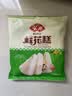 安井桂花糕 300g*3袋 每袋10块 发糕状元糕家庭装儿童早餐速冻半成品 实拍图