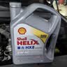 壳牌（Shell）全合成机油喜力HX8 5W-40 API SP A3/B4级 4L灰壳保养香港进口 实拍图