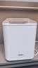 美的（Midea）制冰机 冰块全自动UV杀菌迷你宿舍子弹冰小功率触控款  MBJ-12D17EC 实拍图