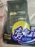 万市香吊龙猪肉脯250g原味 特产肉干手撕肉片即食解馋国庆出游休闲零食 实拍图
