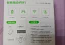纽曼随身wifi三网通用无线wi-fi6免插卡移动联通电信无限制便携式4G高速随行网络通用流量2026款 实拍图