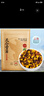 采茶伯昆仑雪菊 新疆天山雪菊花蕾野菊花茶清心肝养生花草茶叶袋装45g 实拍图