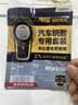 传应南孚汽车遥控器钥匙电池大众途观探岳探歌途岳途昂帕萨特凌渡度高尔夫宝来朗逸CR2025 实拍图