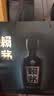 赖茅 传承蓝 53度 500ml 酱香型白酒 单瓶装 （新老包装随机发） 53%vol 500mL 1瓶 实拍图