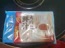 广州酒家鲜汁大肉包390g*2袋 12个 早餐半成品小笼包包子速食早茶面点生鲜 实拍图