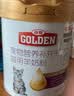 谷登猫咪羊奶粉200g 宠物猫咪羊奶粉 新生猫幼猫成猫老年猫孕猫羊奶粉 实拍图