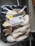 房山平菇300g 实拍图
