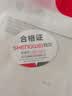 胜为（shengwei）SATA电源转接线 硬盘光驱供电线 双通道串口电源线大4Pin转15Pin一分二延长线0.2米 SPC-202 实拍图