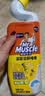 威猛先生（Mr Muscle）免刷洗 强效洁厕灵 洁厕剂 馥郁繁花型 去污渍清洁尿垢 600gX6瓶 实拍图