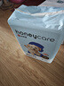 HONEYCARE好命家宠物尿垫猫狗尿片 训导防漏尿布 加厚狗狗厕所垫M码45*60cm 实拍图