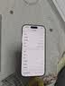 Apple/苹果 iPhone 17 256GB 白色 支持移动联通电信5G 双卡双待手机 实拍图