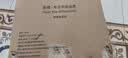 惠威（HiVi）复古便携蓝牙音箱桌面小音响高品质家用户外皮革手提高音质小型 教师节礼物送老师 TQ55白色 实拍图