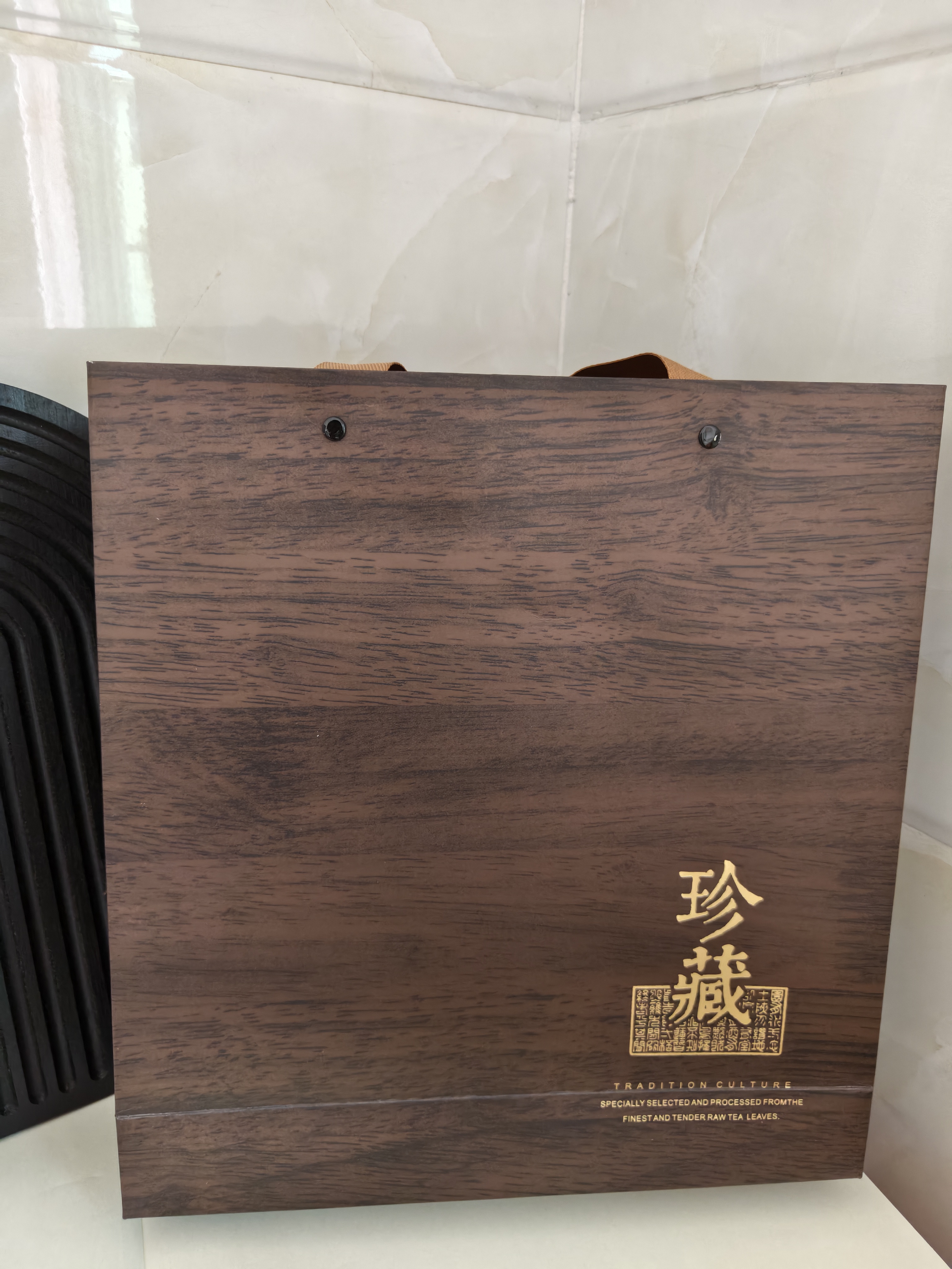 七春高档茶叶礼盒357g普洱熟茶饼云南勐海特产糯香古树茶国庆节送长辈 实拍图