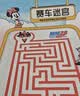 爱普生（EPSON）【6代新品】L3351墨仓式彩色打印机 微信打印/无线连接 家用AI学习打印机（打印、复印、扫描） 实拍图