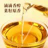鲁花 【保真菜籽油】食用油 低芥酸特香菜籽油 6.18L   物理压榨 实拍图