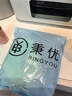 秉优 晾衣绳2卷 加粗防风防滑多功能晒衣绳免打孔凉衣服被子户外绳子 实拍图
