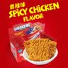 啪啪通（Papatonk）鲨鱼干脆面 香辣鸡肉味 14g*24袋/盒 方便面下午茶休闲零食 实拍图