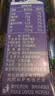 蒙牛特仑苏嗨Milk脱脂纯牛奶250ml*10盒 0脂肪 精美京绣 中秋送礼礼盒 实拍图