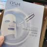 欧诗漫（OSM）8盒珍珠美白淡斑面膜抗皱紧致补水护肤品 生日礼物送女友 实拍图