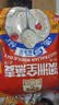 穗格氏（SHEGURZ）早餐谷物 即食纯燕麦片1000g 原味无加蔗糖 营养早餐麦片免煮冲饮 实拍图