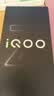 vivo iQOO Z11x 8GB+256G夜影黑 天玑7400 7200mAh超薄蓝海电池 LCD莱茵护眼屏 学生游戏手机 实拍图