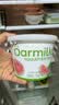 OarmiLk吾岛蜜桃酸奶420g*1桶含蜜桃果粒0乳糖蜜桃风味发酵乳低温酸奶 实拍图