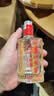 泸州老窖定制酒蓝天启航 52度浓香型白酒 500ml*6瓶整箱囤货 宴请中秋送礼 实拍图