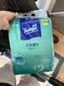 得宝（TEMPO）杀菌卫生湿巾 80片*3包 抽取式 杀菌率99.9% 温和不刺激 家庭装 实拍图