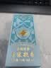 天福茗茶品鉴茶 元气系列口粮自饮 玉露飘香茉莉花茶 玉露飘香（京仓） 实拍图