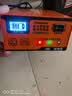 小能人（soulor） R20汽车电瓶充电器12V24V通用纯铜摩托车轿车货车充电加强修复款 实拍图