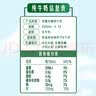 伊利【新鲜日期】金典纯牛奶 200ml*12 3.6g乳蛋白中秋礼品礼盒装 6月 实拍图