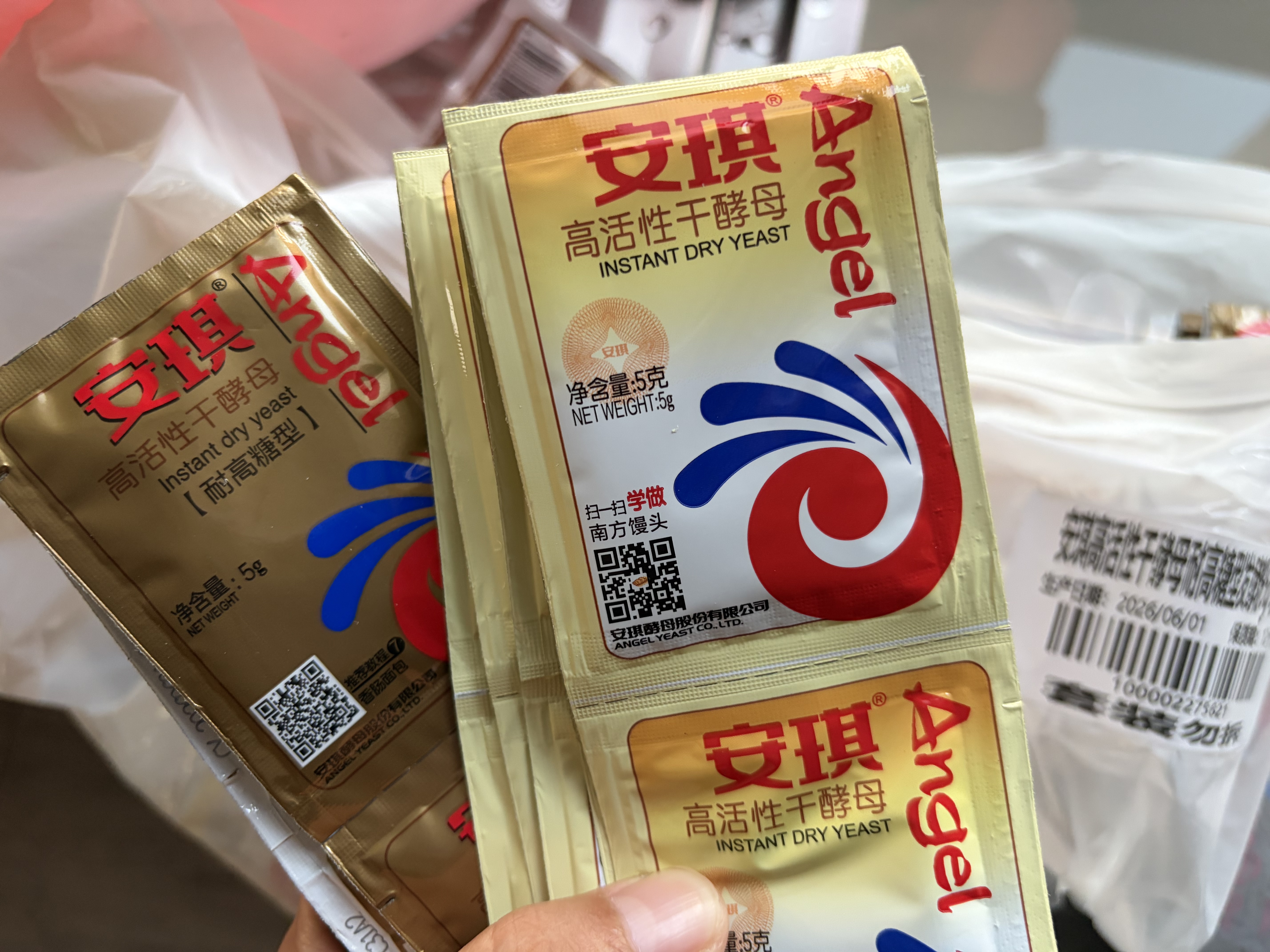 安琪酵母组合 高活性干酵母5g*30袋+6g2袋低糖型馒头包子发酵粉 实拍图
