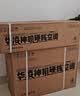 华凌空调神机二代 一级能效1.5匹变频挂机KFR-35GW/N8HE1Ⅱ+一级能效3匹变频柜机KFR-72LW/N8HE1Ⅱ 实拍图