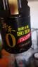 千禾御藏本酿180天酱油2.15Kg【0添加特级生抽】家庭炒菜凉拌提鲜 实拍图
