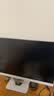 联想（Lenovo）小新天逸510S商务办公台式电脑主机(U5-225 16G DDR5 512GB SSD 正版office)23.8英寸 实拍图