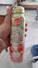 蒙牛真果粒花果奶昔牡丹荔枝风味牛奶饮品230g*10瓶 中秋送礼礼盒 实拍图