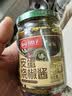 川娃子辣椒酱调味料拌饭拌面酱下饭菜下饭酱辣酱50%皮蛋烧椒酱230g 实拍图