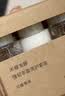 MUJI米糠发酵水润修护洗护套装 茉莉香味 30ml*3 实拍图