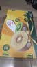 佳沛（zespri）绿奇异果特大果22-25粒原箱135-176g猕猴桃中秋节礼品送水果礼盒 实拍图