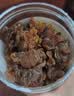 十月稻田桂圆肉 425g 无核桂圆干 无添加 煲汤泡水补气血 红枣枸杞莲子 实拍图