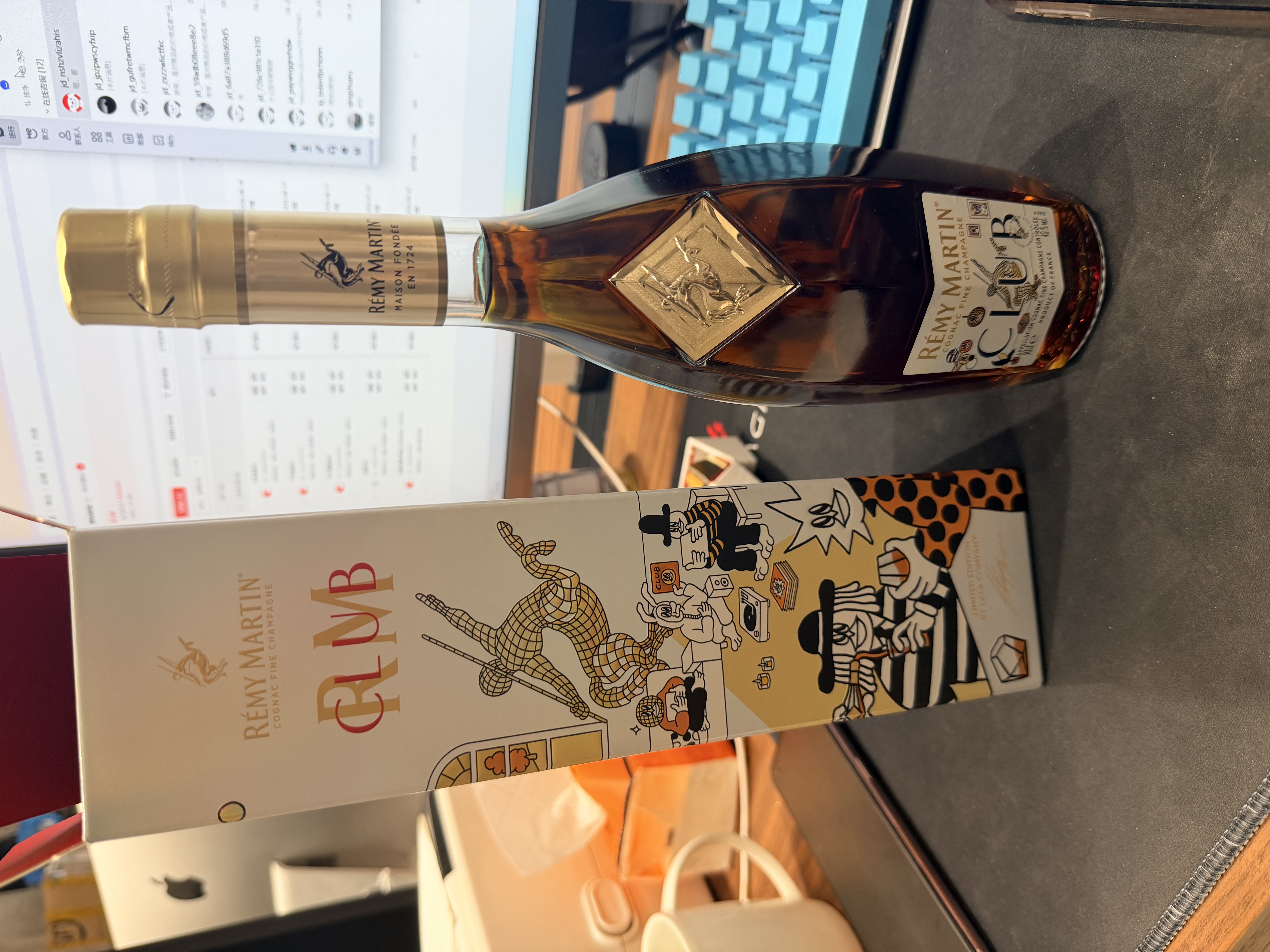 人头马（Remy Martin）洋酒 CLUB优质香槟区干邑白兰地 500ml 时来运转限量版 实拍图