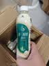 统一阿萨姆 青提茉莉 水果奶茶 450ml*15瓶 整箱装（新旧款随机发货） 实拍图