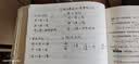 百乐（PILOT）【开学文具】P500黑色中性笔水笔0.5直液式走珠笔签字笔学生刷题笔文具套装办公高颜值考试笔 12支 实拍图