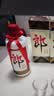 郎酒 郎牌郎酒 酱香型白酒 53度 500mL*1瓶 单瓶装 中秋送礼 实拍图