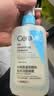 适乐肤（CeraVe）【油痘肌救星】水杨酸洁面236ml（男女士控油祛痘去黑头礼物） 实拍图