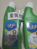 绿伞强力厕洁剂马桶清洁剂洁厕灵花香挂壁免刷洗 500g*2瓶 实拍图