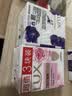力士（LUX）香皂六块装 幽莲魅肤100gx3+恒久嫩肤100gx3 实拍图