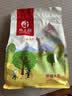 熊上树红枣新疆大枣泡茶特级特产和田骏枣6星蜜饯果干年货节送礼 【特级精选】500g*3袋（5-6cm） 实拍图